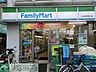 周辺：ファミリーマート江古田千川通り店 徒歩1分。 60m