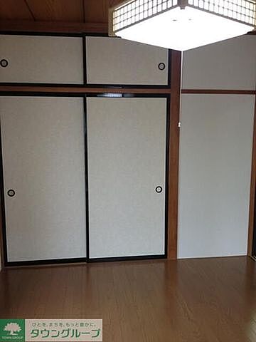 洋室