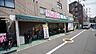 周辺：業務スーパー成増店 徒歩15分。スーパー 1170m