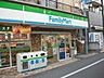 周辺：ファミリーマート蓮根駅前店 徒歩3分。コンビニ 170m