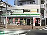 周辺：ファミリーマート 光が丘東大通り店 197m