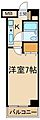 ライオンズマンション西が丘南4階7.4万円