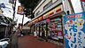 周辺：ニューヤマザキデイリーストア練馬旭町店 徒歩7分。コンビニ 530m