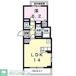 プラシード 1LDKの間取図画像
