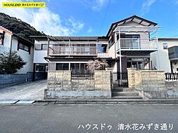 足久保口組　中古戸建