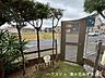 その他：専用庭にはしっかりと扉が付いており、プライバシーや安全性も確保されたアウトドア空間を楽しめます！これでガーデニングや家庭菜園、ペットとの時間も安心して過ごせますね◎
