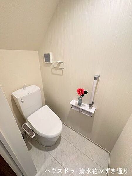 トイレを拡大表示