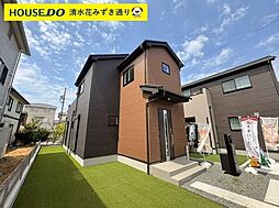 新築戸建 千代田5丁目 第1期 全3棟