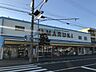 周辺：マルキ　フードセンター営業時間　9：00～21：00毎日夕方16時タイムサービス！月：ポイント10倍火：肉セール水：マルキ恒例均一祭木：魚・パンセール金：ポイント10倍 760m