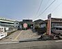 周辺：静岡南沼上郵便局郵便　9：00～17：00(土日祝休業)貯金　9：00～16：00(土日祝休業)ATM　平日9：00～17：30土曜～12：30(日祝休業)保険　9：00～16：00( 270m