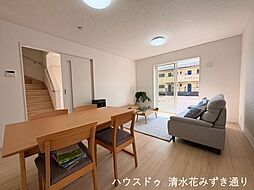 リビング/ダイニングの画像