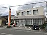 周辺：清水日立郵便局窓口　9：00〜17：00(土日祝休業)貯金　9：00〜16：00(土日祝休業)保険　9：00〜16：00(土日祝休業)ATM　9：00〜17：30(土曜のみ17：00ま 970m