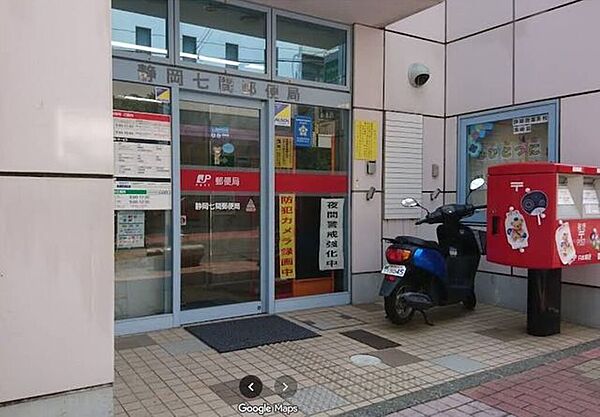 周辺を拡大表示