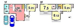 新築戸建 葵区羽鳥6丁目 全1棟