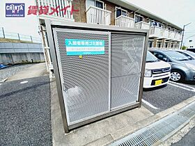 グランモア矢内谷 108 ｜ 三重県四日市市大矢知町（賃貸アパート1K・1階・26.27㎡） その25