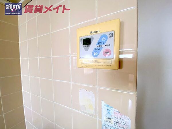 プロニティケン 202｜三重県四日市市白須賀２丁目(賃貸アパート1LDK・2階・34.87㎡)の写真 その28