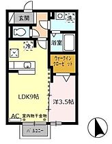 ネクサス　B 103 ｜ 三重県四日市市東垂坂町（賃貸アパート1LDK・1階・33.39㎡） その2