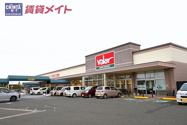 サンクレール 101｜三重県四日市市別名３丁目(賃貸アパート1LDK・1階・48.23㎡)の写真 その21