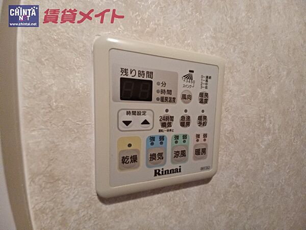 その他画像：別部屋参考