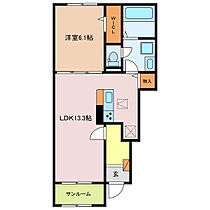 ミライズテラス川越　III 102 ｜ 三重県三重郡川越町大字当新田（賃貸アパート1LDK・1階・50.05㎡） その2