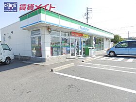 トップ　グランデ 107 ｜ 三重県四日市市大矢知町（賃貸アパート1K・1階・31.21㎡） その22