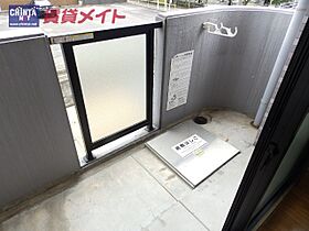 ＡＶＥＮＵＥ丸の内 3H ｜ 三重県四日市市大字茂福（賃貸マンション1K・3階・28.35㎡） その14