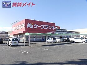 アミティエ四日市 605 ｜ 三重県四日市市西坂部町（賃貸マンション1LDK・6階・44.55㎡） その26