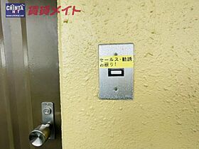 アミティエ四日市 605 ｜ 三重県四日市市西坂部町（賃貸マンション1LDK・6階・44.55㎡） その13