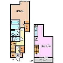 ルミナスＡ 103 ｜ 三重県四日市市下之宮町（賃貸アパート1LDK・1階・50.55㎡） その2