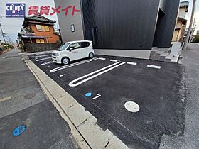 スマイシアAPARTMENT　西富田 202 ｜ 三重県四日市市西富田町（賃貸アパート1LDK・2階・30.45㎡） その16