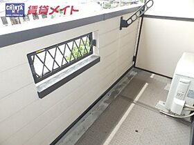 エスポワール川北 303 ｜ 三重県四日市市川北１丁目（賃貸マンション1K・3階・30.00㎡） その10