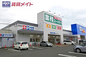 プティット　フォレＡ 102 ｜ 三重県四日市市平町（賃貸アパート1LDK・1階・50.05㎡） その20