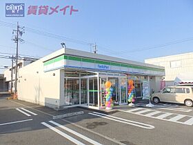 グリーンパーク 201 ｜ 三重県四日市市大字西阿倉川（賃貸アパート1LDK・2階・38.83㎡） その21