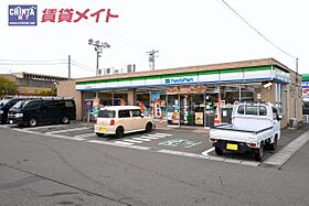 ブルーム ライラック 201 ｜ 三重県四日市市東富田町（賃貸アパート1LDK・2階・38.79㎡） その20