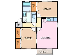 ドミール大谷台　A 201 ｜ 三重県四日市市大谷台１丁目（賃貸アパート2LDK・2階・55.40㎡） その2