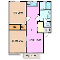 ラフォーレＭＩＮＥ　Ａ 201 ｜ 三重県四日市市別名３丁目（賃貸アパート2LDK・2階・52.01㎡） その2