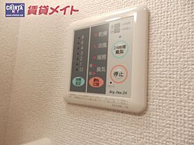 アール・コンシャス 206 ｜ 三重県四日市市大矢知町（賃貸マンション1K・2階・30.38㎡） その29