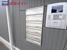 アルバグランデ　Ｂ棟 302 ｜ 三重県四日市市茂福町（賃貸アパート2LDK・3階・60.88㎡） その8