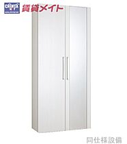 ブリアンIII 203 ｜ 三重県三重郡朝日町大字縄生（賃貸アパート1LDK・2階・47.74㎡） その7