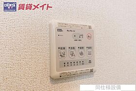 ブリアンIII 103 ｜ 三重県三重郡朝日町大字縄生（賃貸アパート1LDK・1階・39.17㎡） その10