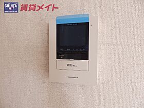 エスターテ 201 ｜ 三重県四日市市大矢知町（賃貸アパート2LDK・2階・57.55㎡） その14