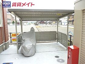 Ｔｉａｒａ 105 ｜ 三重県四日市市山分町（賃貸アパート1LDK・1階・45.06㎡） その16