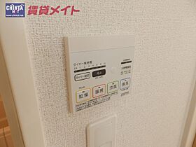 サンパークIII 101 ｜ 三重県四日市市天カ須賀４丁目（賃貸アパート1LDK・1階・45.33㎡） その27