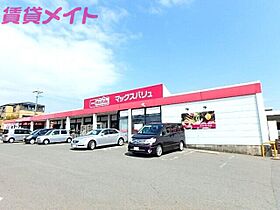 三重県四日市市大字西阿倉川（賃貸アパート1LDK・2階・42.37㎡） その20