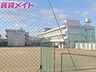 周辺：川越町立川越中学校 900m