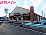 周辺：サイゼリヤ四日市羽津店 527m