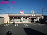 周辺：セブンイレブン四日市下之宮町店 442m