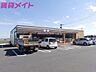 周辺：セブンイレブン四日市生桑町店 144m