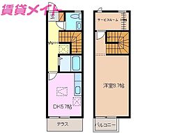 🉐敷金礼金0円！🉐リースランド四日市東　A