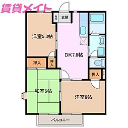 🉐敷金礼金0円！🉐リバーヴィレッジ